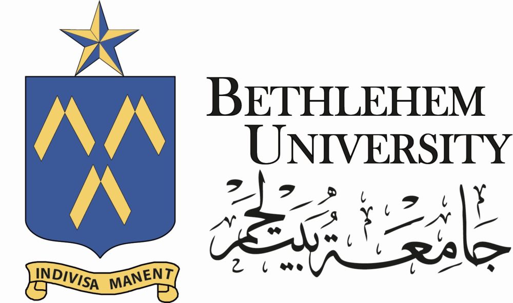 betlehem-uni-logo